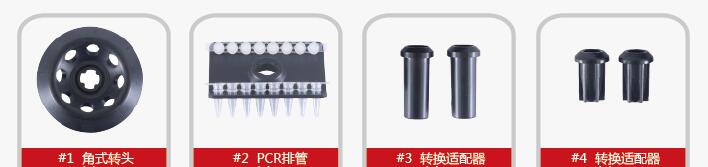 LM-4G迷你離心機（靜音掌上離心機）