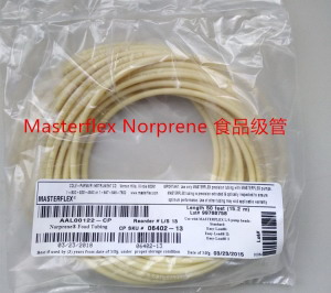 美國(guó)進(jìn)口MASTERFLEX NORPRENE食品泵管06402-16