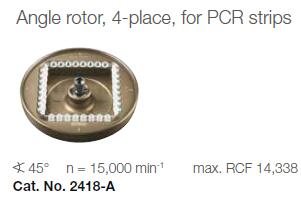 德國進口Hettich MIKRO 200高速離心機