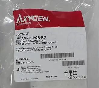 愛(ài)思進(jìn)96孔圓孔PCR板密封蓋AM-96-PCR-RD