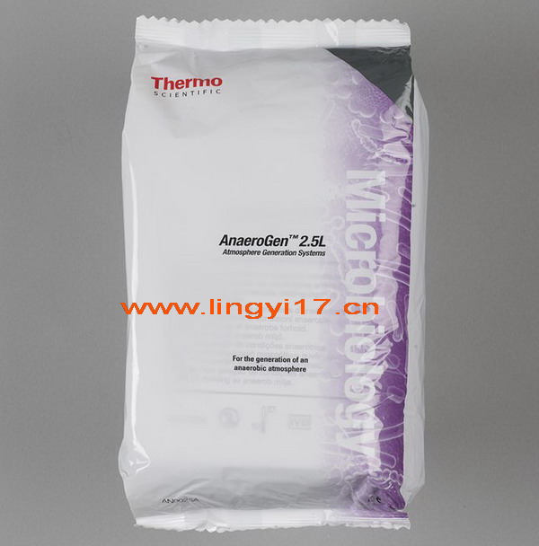 Thermo Scientific Oxoid AnaeroGen 2.5L厭氧產(chǎn)氣袋AN0025A