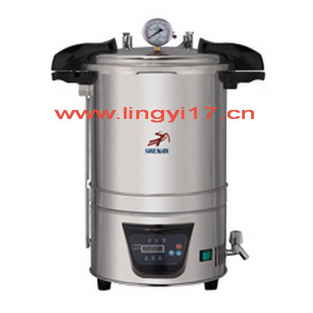 上海申安手提式高壓蒸汽滅菌器DSX-18L