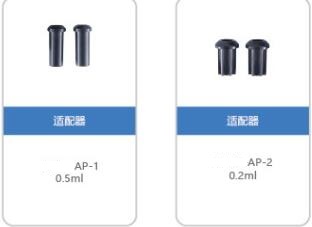 LG16R高速冷凍離心機(jī)