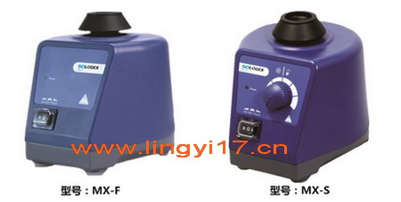 美國(guó)SCILOGEX賽洛捷克可調(diào)式混勻儀、渦旋混勻器MX-S/MX-F