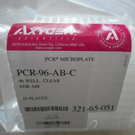 愛(ài)思進(jìn)PCR透明半裙邊96孔板，ABI使用PCR-96-AB-C