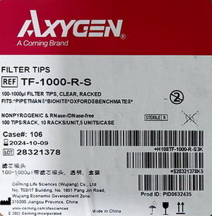 Axygen愛思進1000ul進口濾芯吸頭盒裝無菌TF-1000-R-S