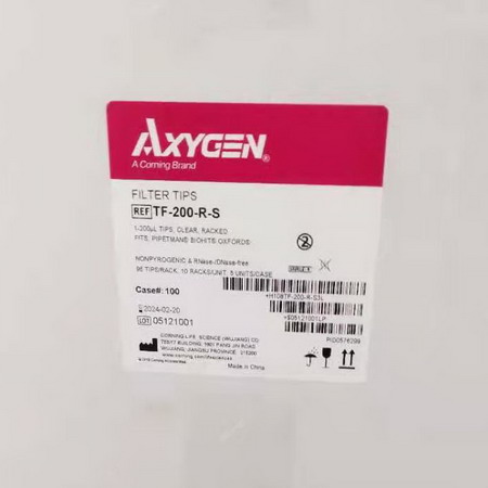 Axygen愛思進(jìn)濾芯吸頭TF-200-R-S，愛思進(jìn)盒裝吸頭