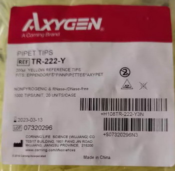 Axygen愛思進200ul帶刻度黃吸頭TR-222-Y，不帶濾芯吸頭