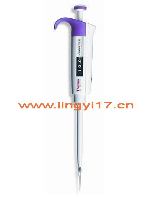 ThermoFisher 賽默飛世爾 F3手動(dòng)可調(diào)移液器